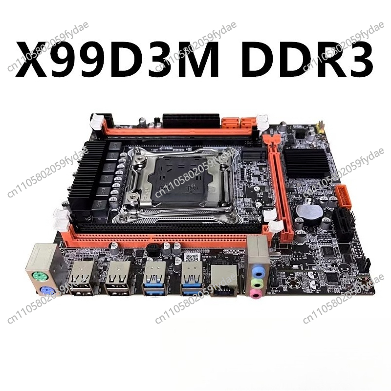 Nieuwe X99 Desktop Moederbord  - E5 2696 V3 recensie en prijs