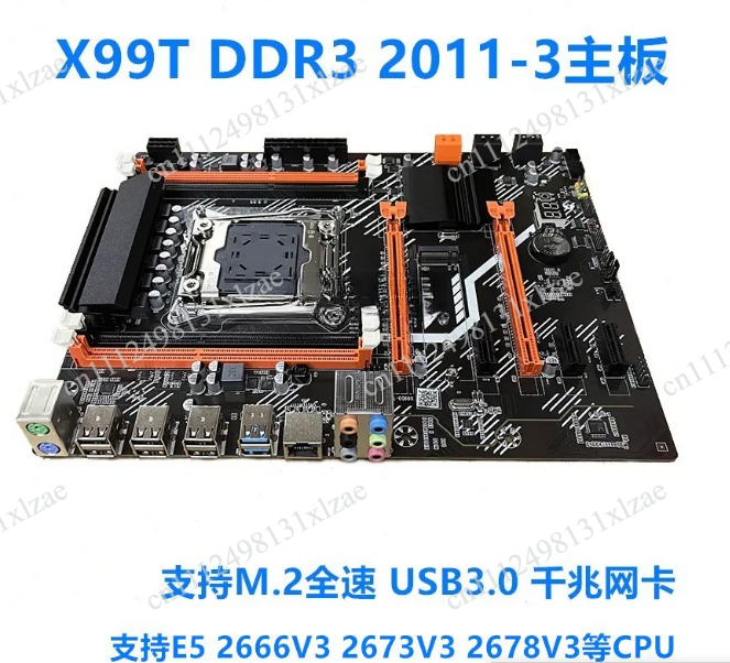 X99 Desktop Moederbord DDR3 Ge - E5 2696 V3 recensie en prijs